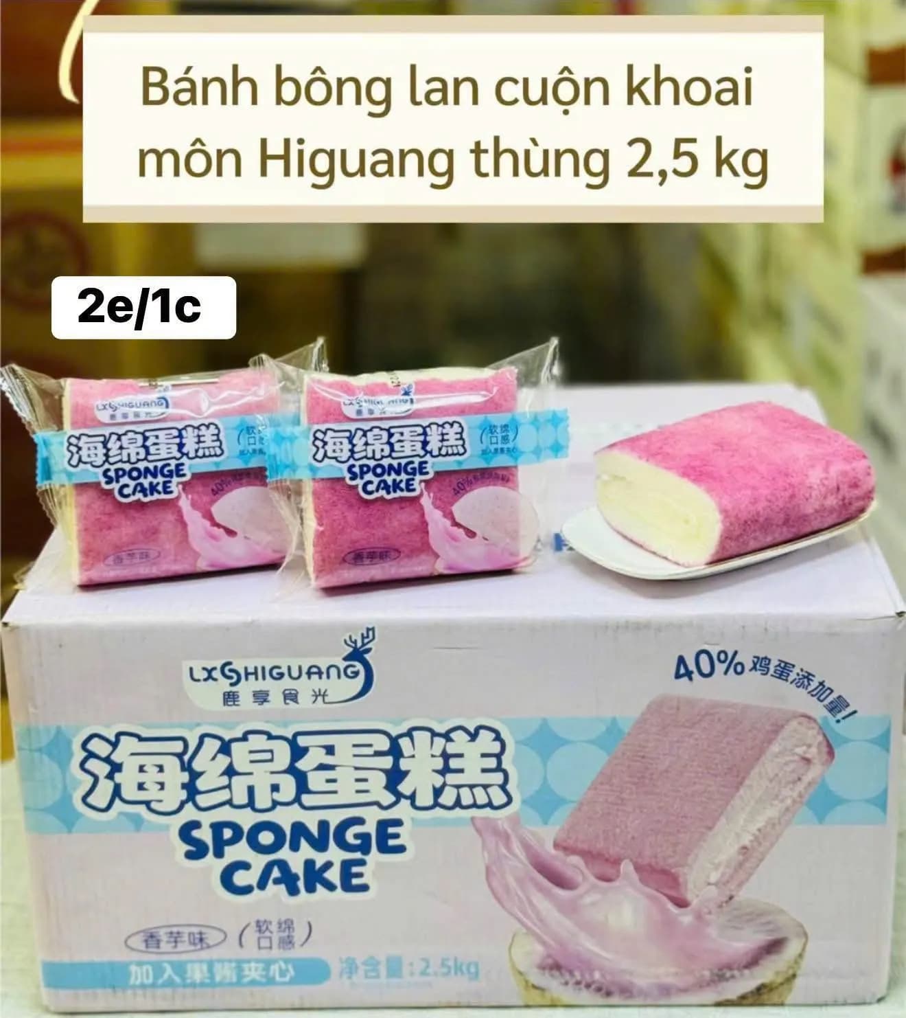 Bông lan cuộn khoai môn