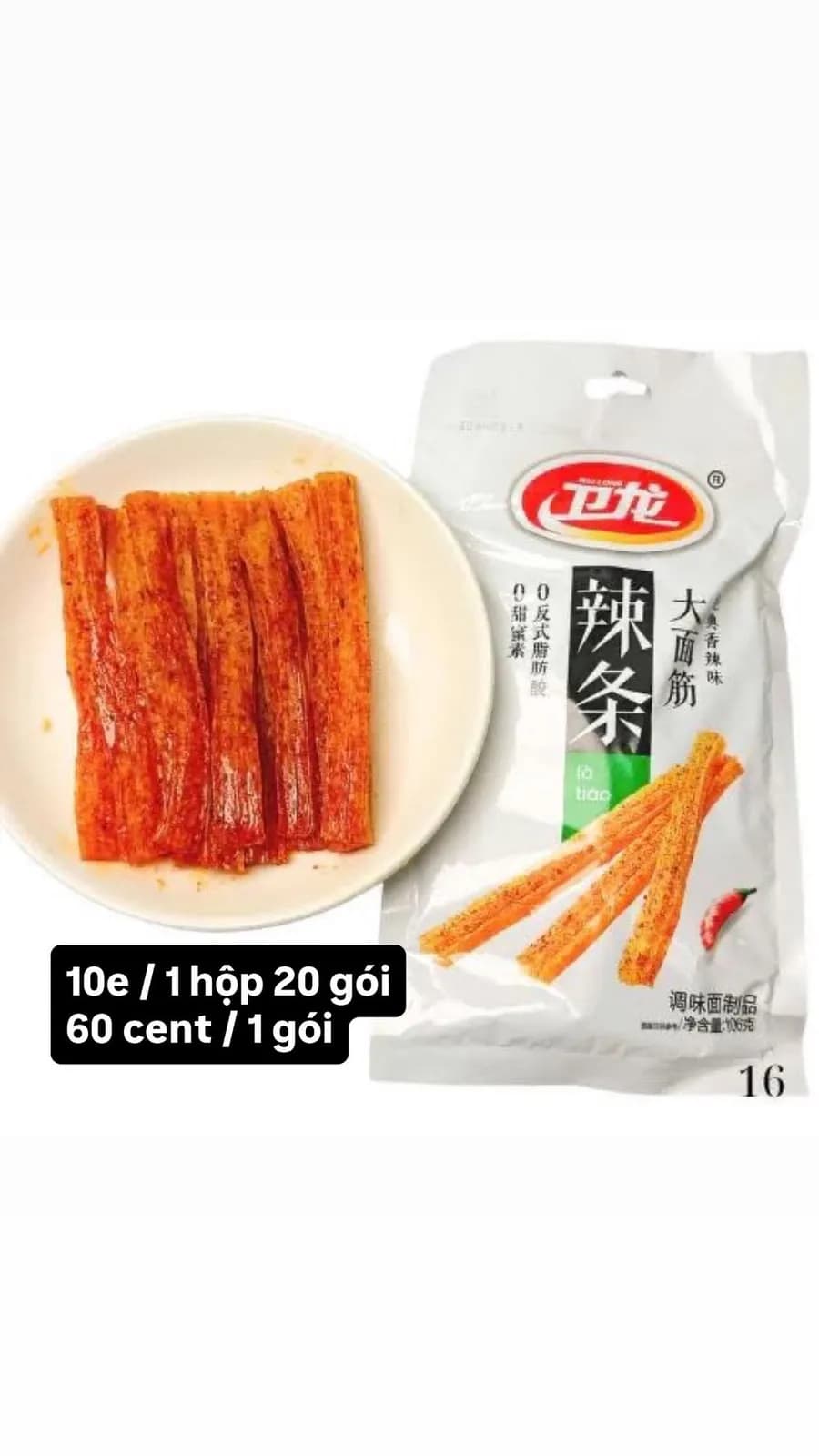 Que cay vỏ trắng ( hộp 20 gói)
