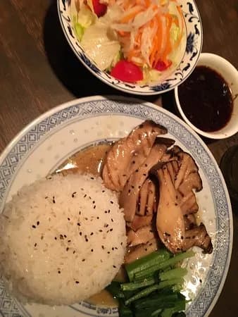 Mushrooms & rice