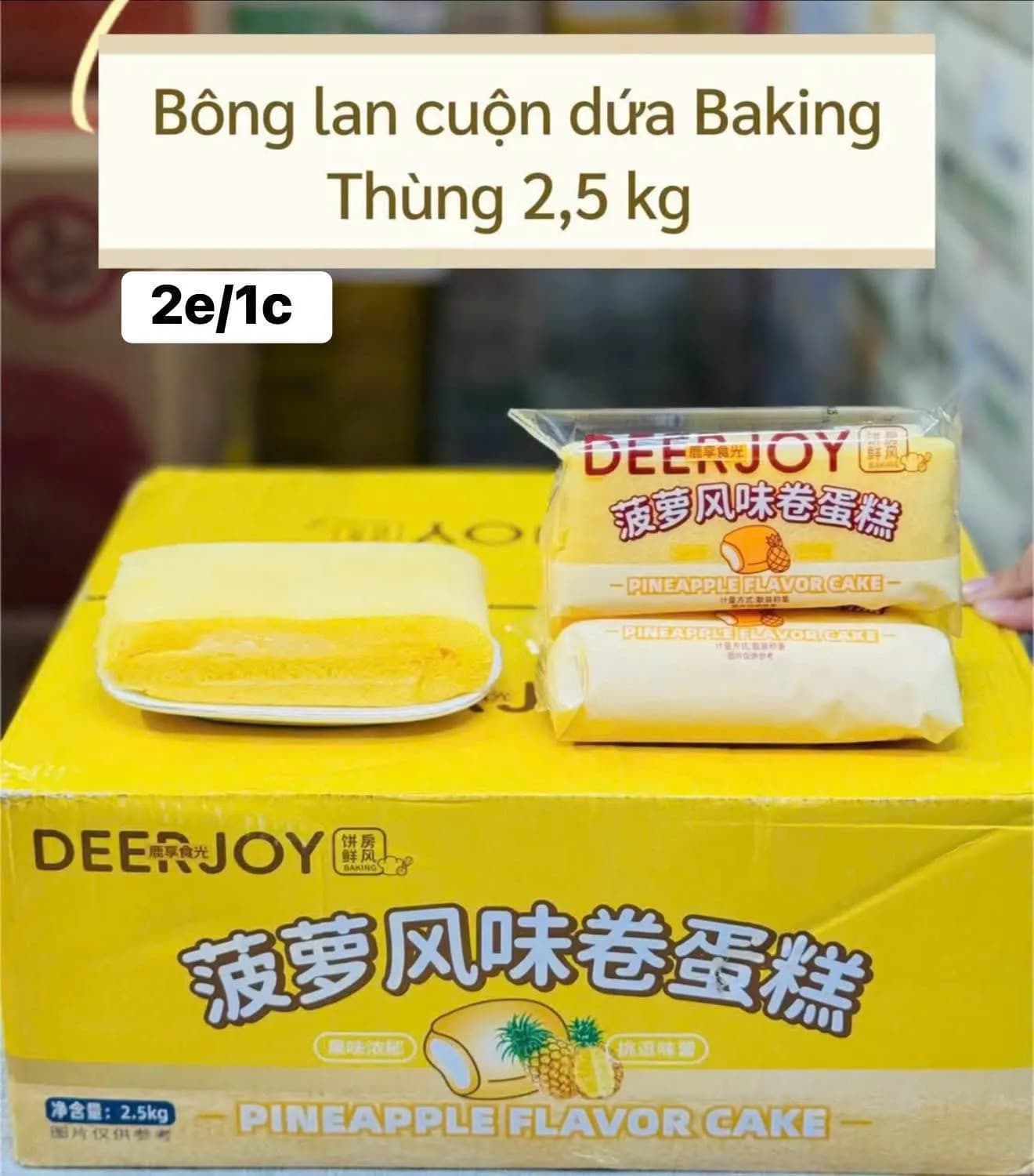 Bông lan cuộn dứa
