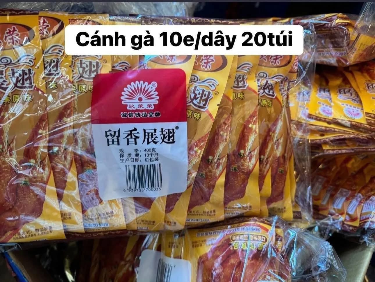 Cánh gà tẩm vị (20 túi)