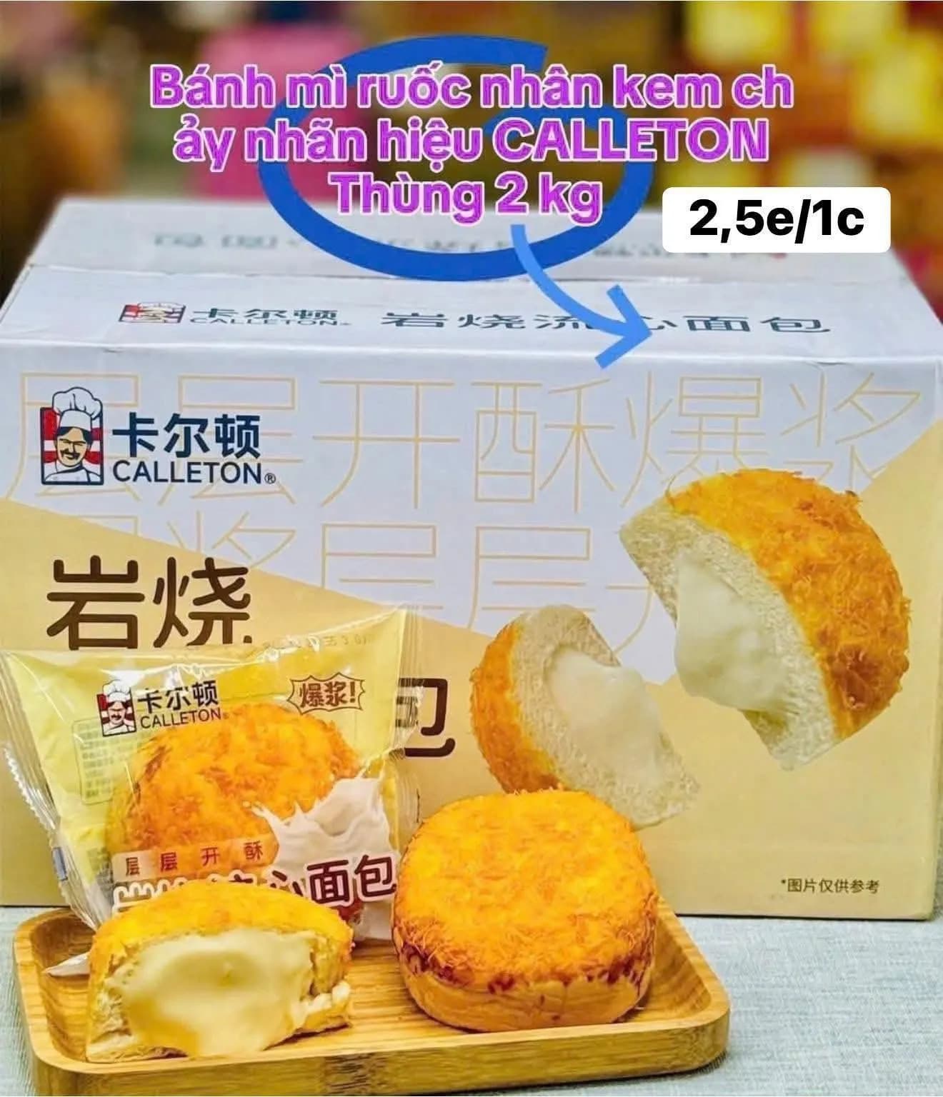 Bánh mì ruốc nhân kem