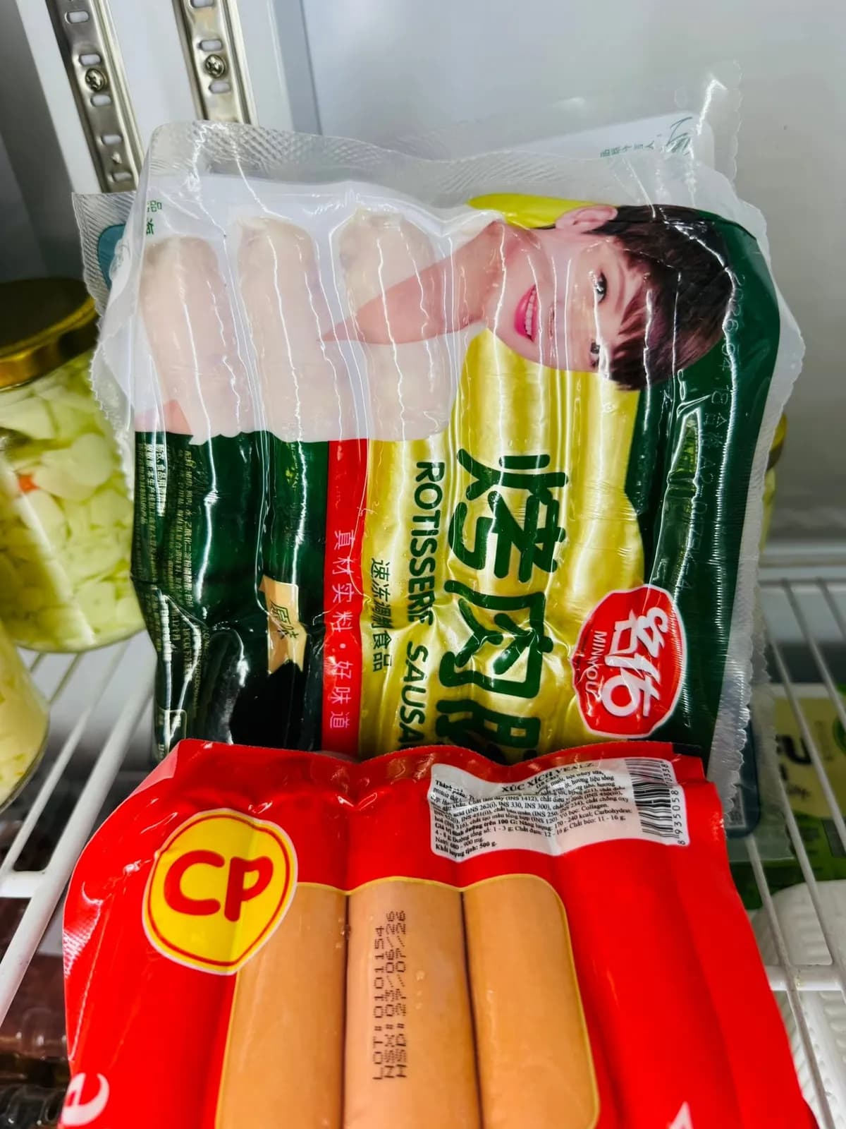 Lạp Xưởng Hà Khẩu 1