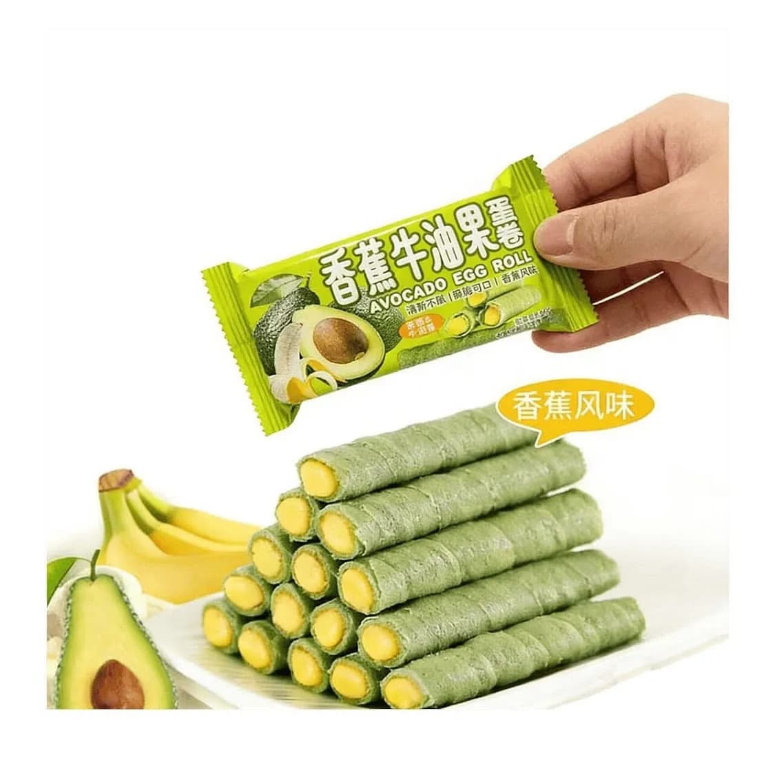 BÁNH QUẾ CUỘN BƠ CHUỐI (túi)