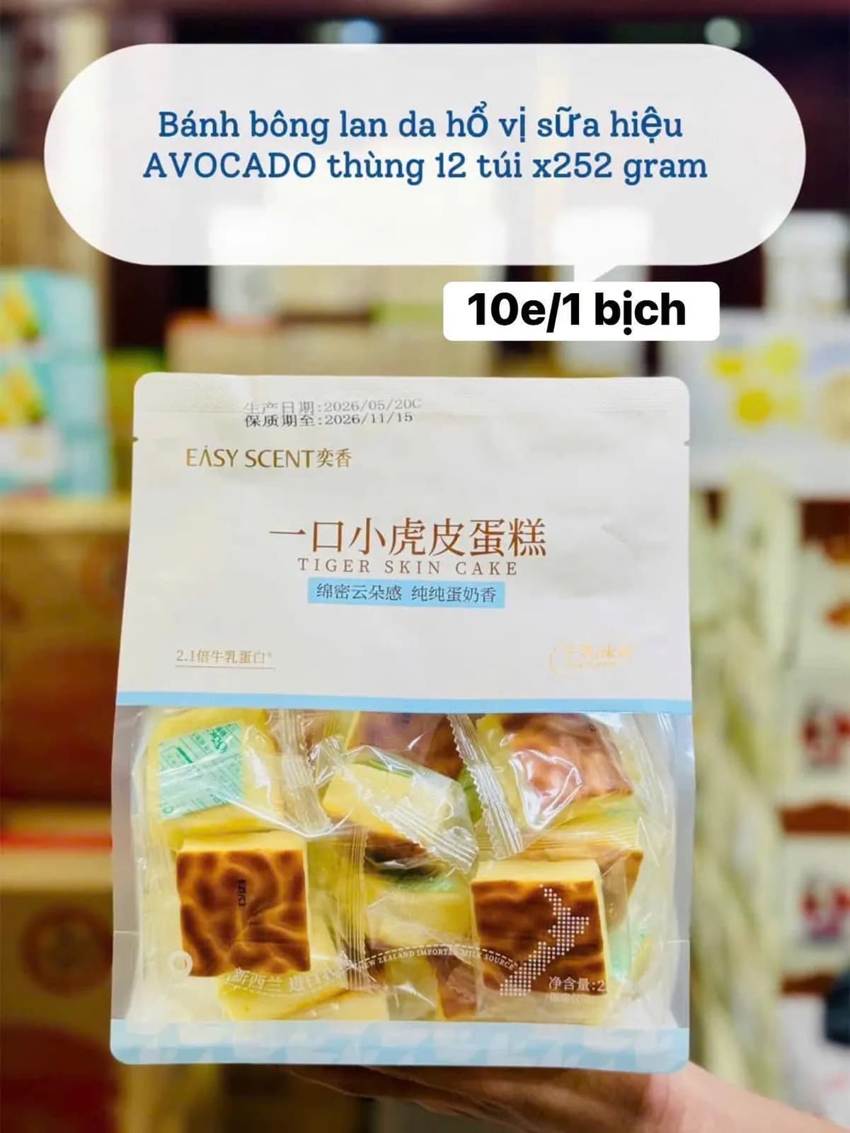 Bánh Bông Lan da hổ vị sữa