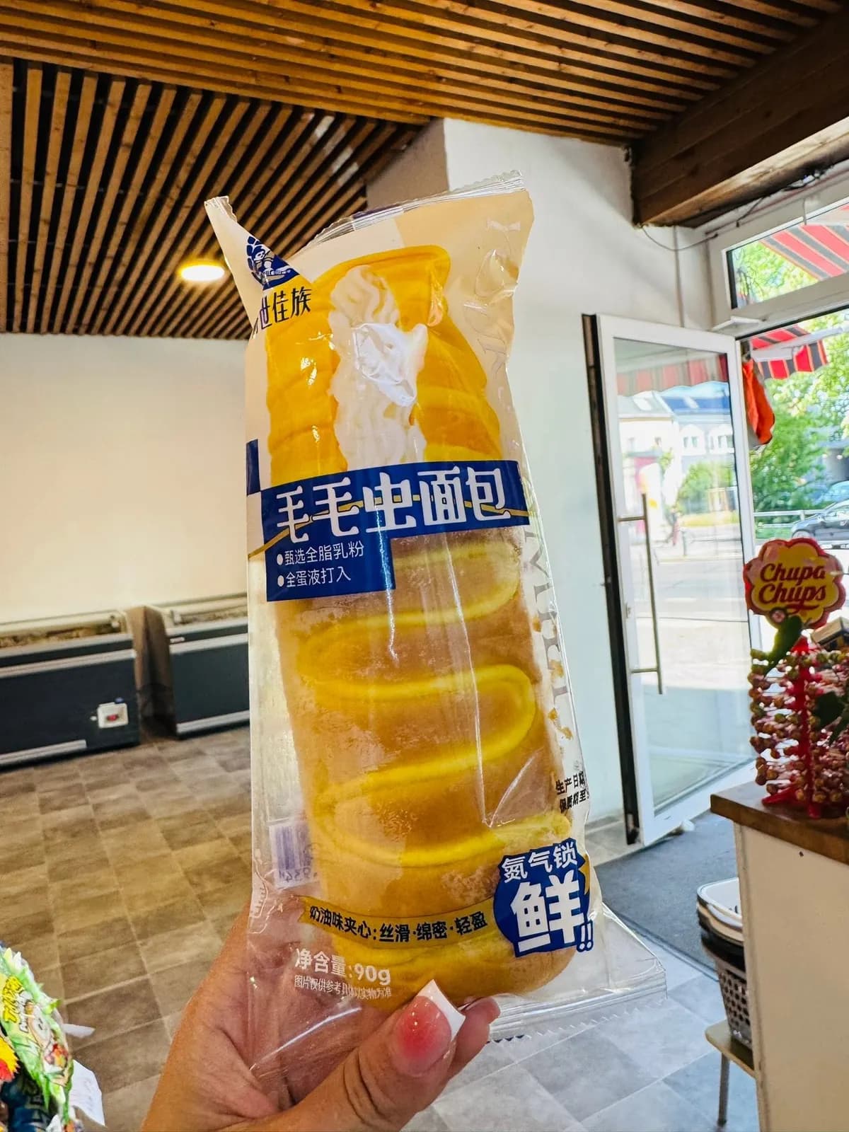 Bánh Ong 1