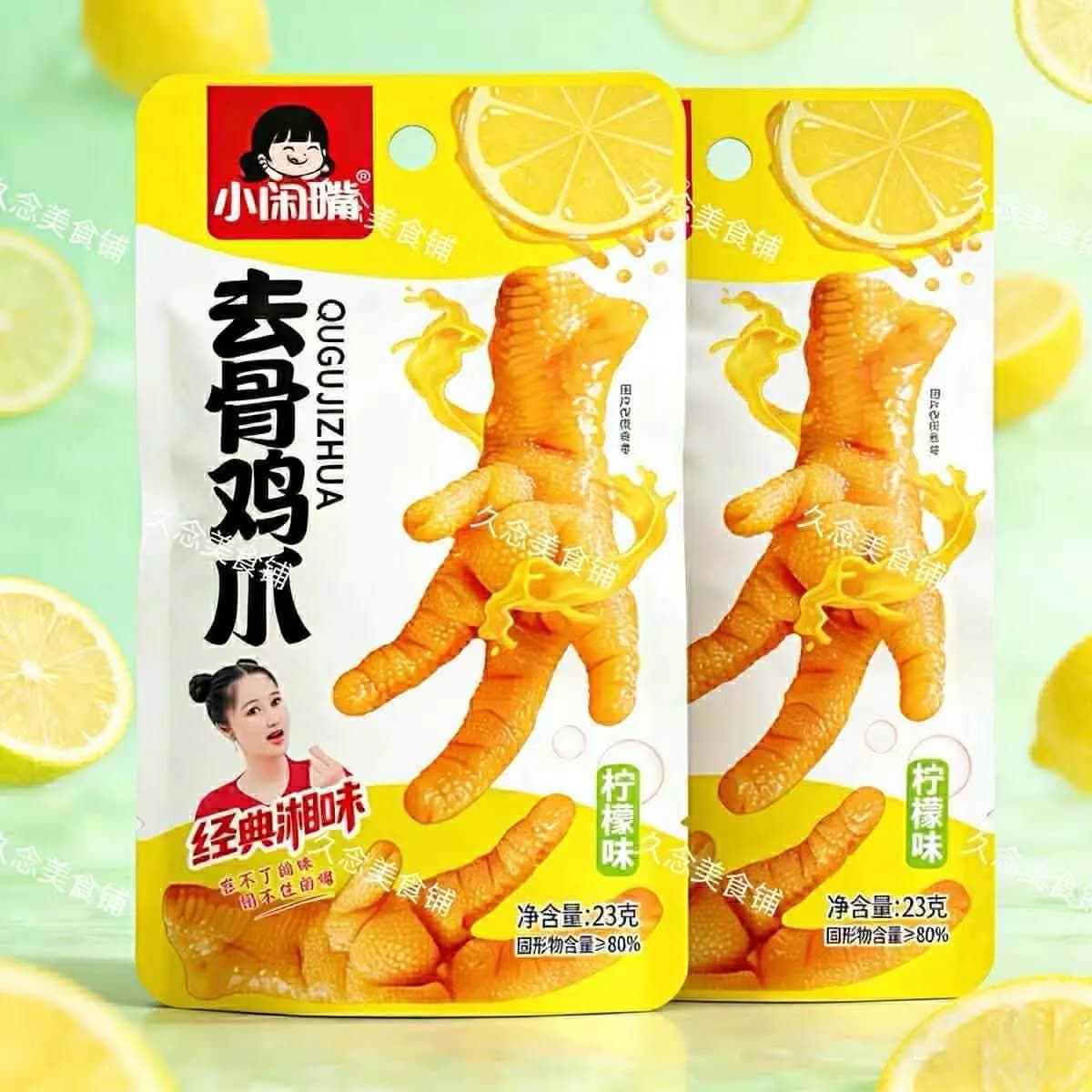 Chân gà rút xương vị chanh (gói)