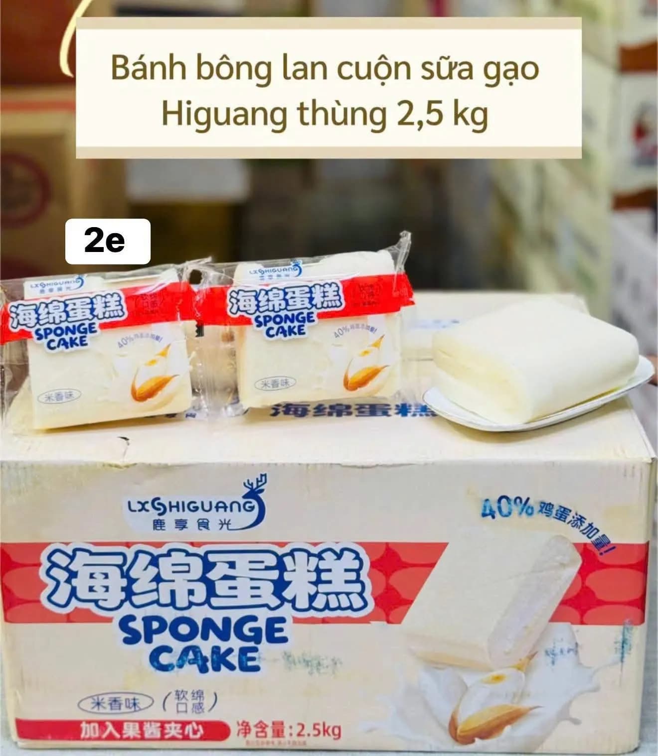Bông lan cuộn sữa gạo