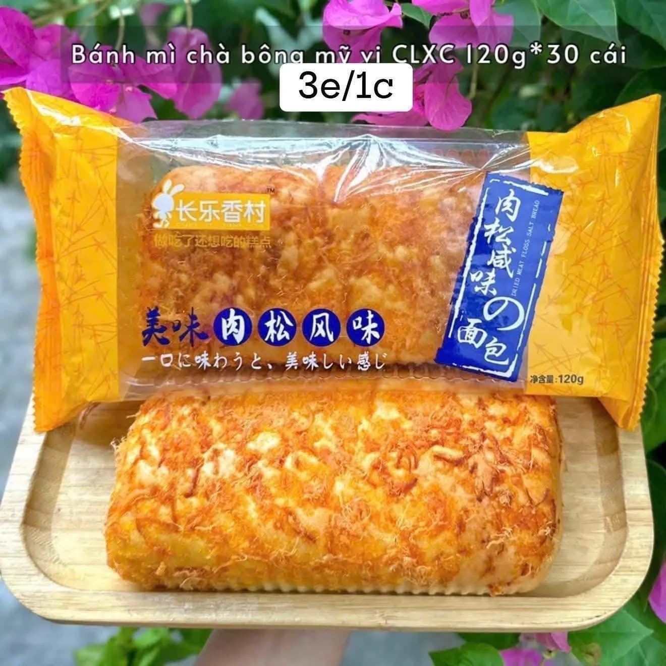 Bánh mì chà bông mỹ vị