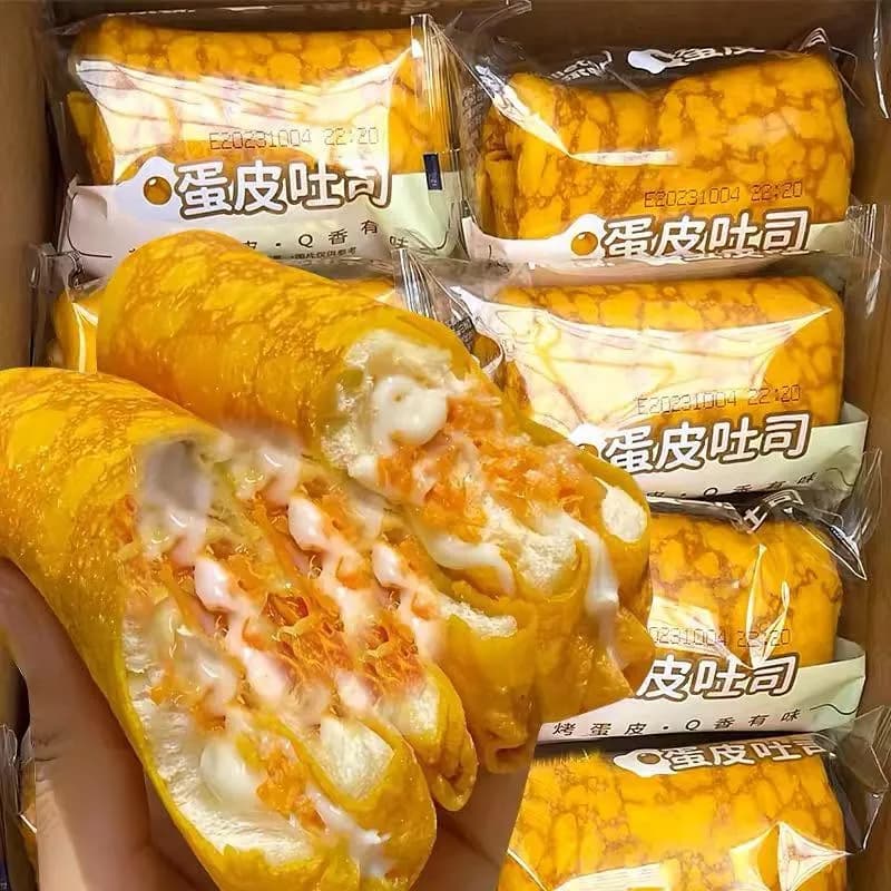 Bánh mì ruốc trứng (cái)