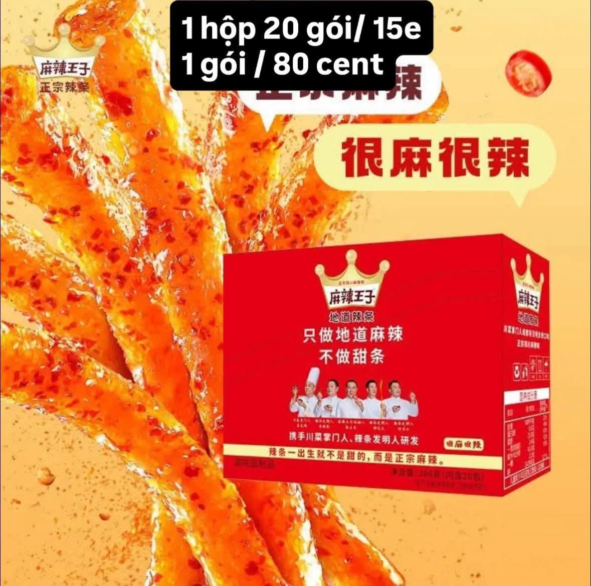 Que cay vương miệng ( hộp 20 gói)