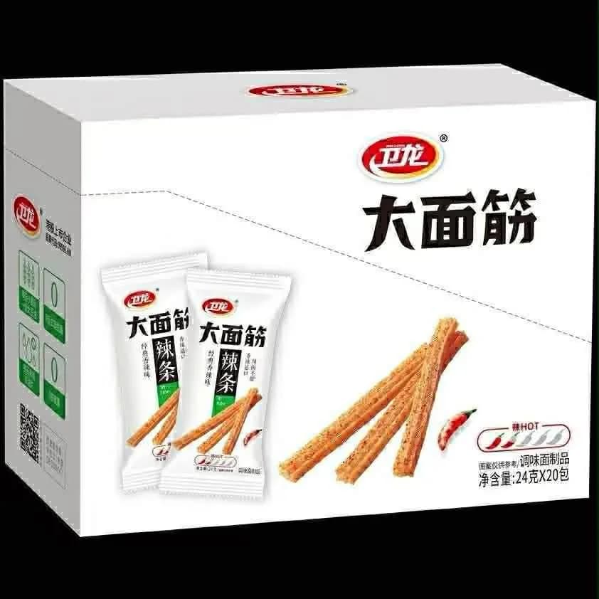 Que cay vỏ trắng (gói)