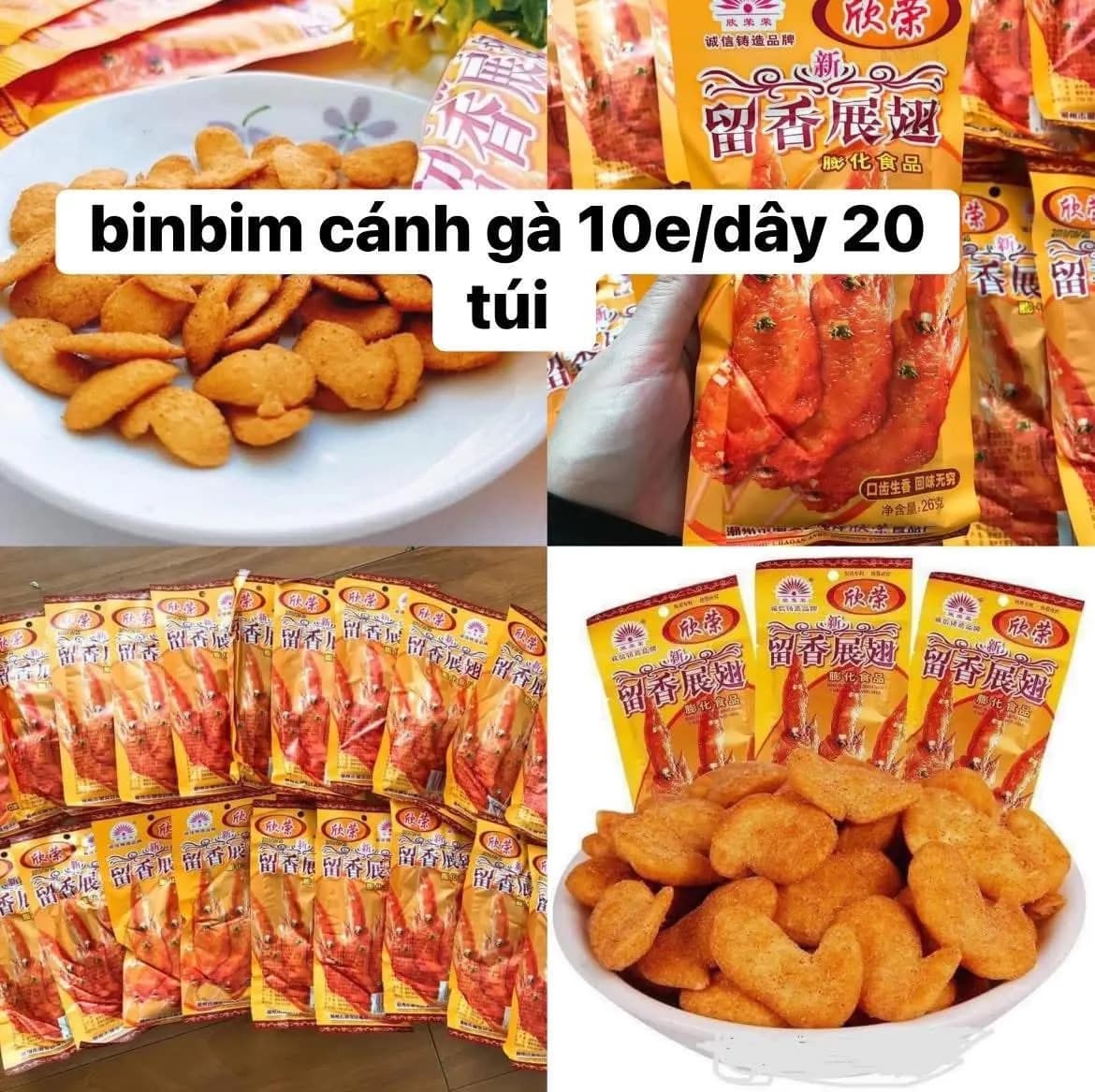 Bimbim cánh gà (20 túi)