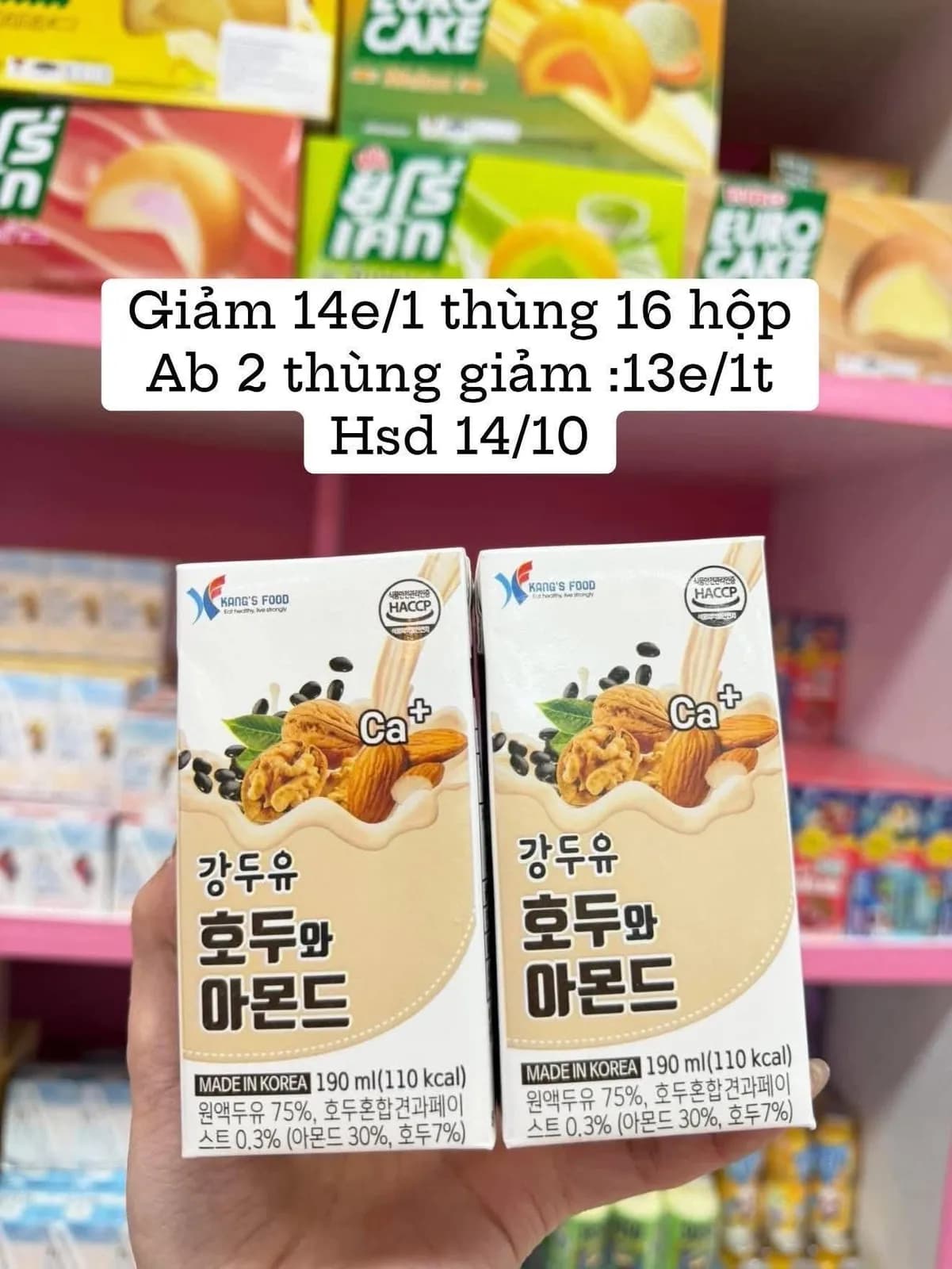 Sữa hạt óc chó (thùng) 1
