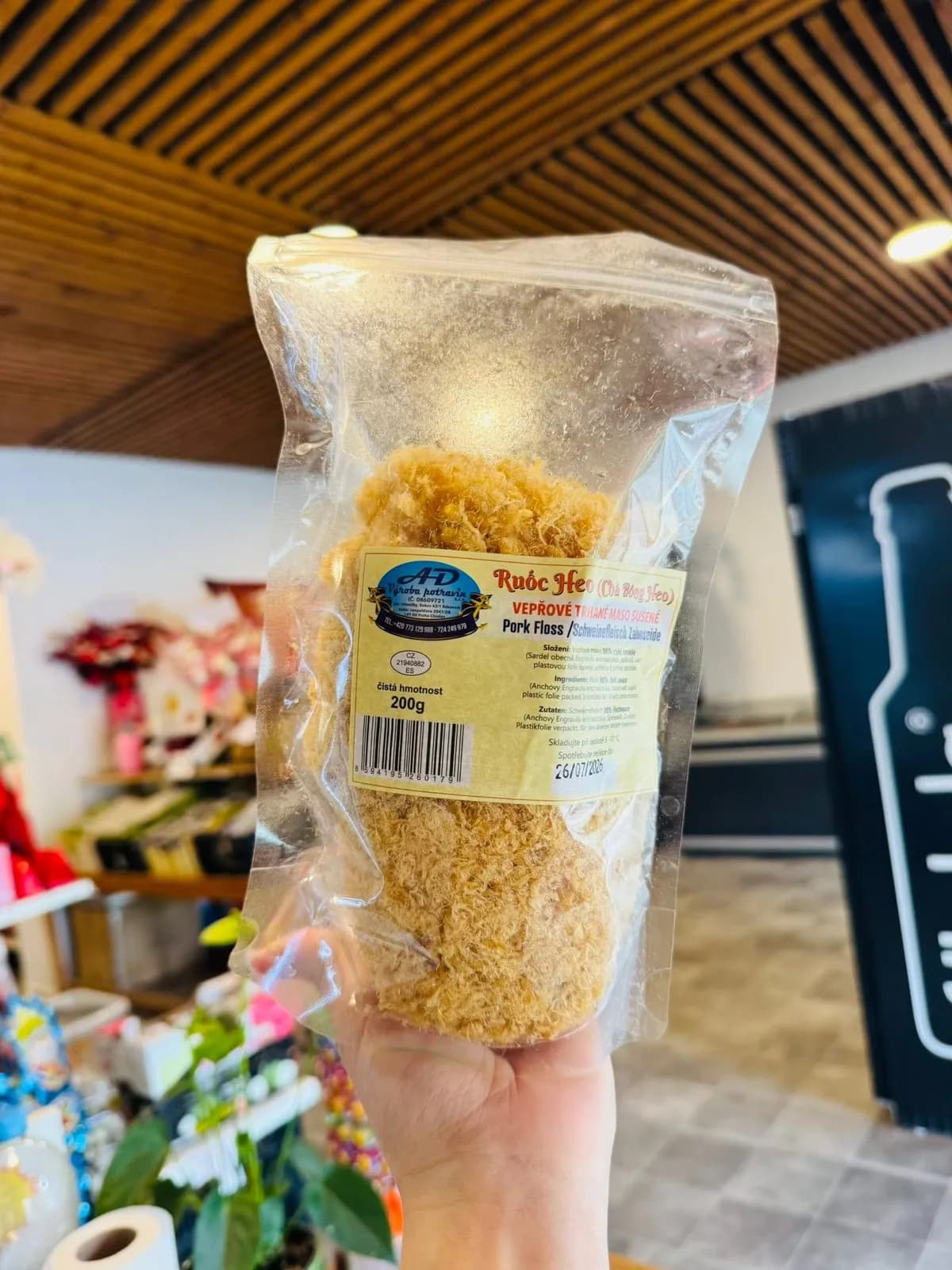 Ruốc Bông (200gr)
