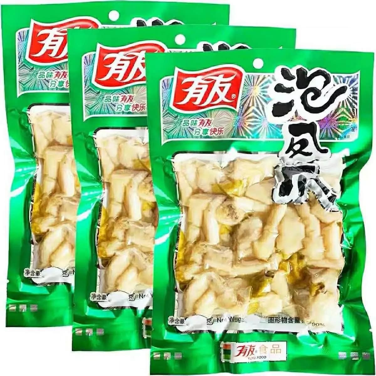 Túi chân gà chặt (gói)